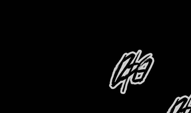 劫天运韩漫全集-第283话 鞭挞无删减无遮挡章节图片 