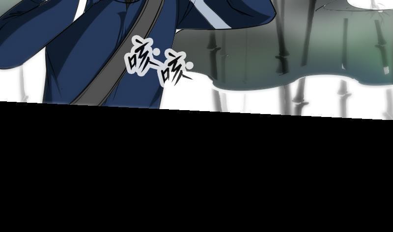 劫天运韩漫全集-第284话 因果无删减无遮挡章节图片 
