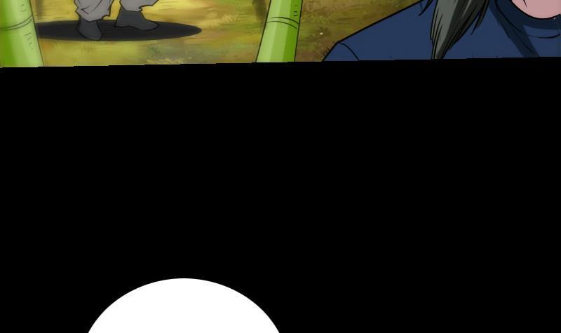劫天运韩漫全集-第284话 因果无删减无遮挡章节图片 