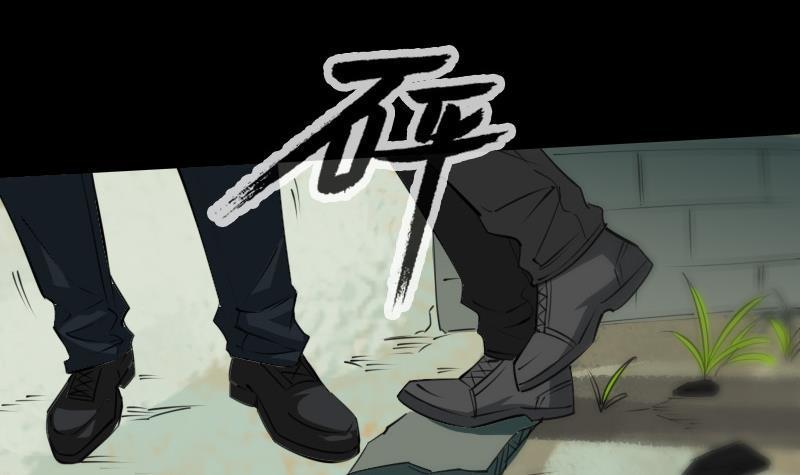 劫天运韩漫全集-第285话 结界无删减无遮挡章节图片 