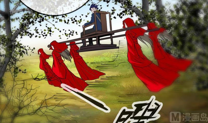 劫天运韩漫全集-第286话 科技无删减无遮挡章节图片 