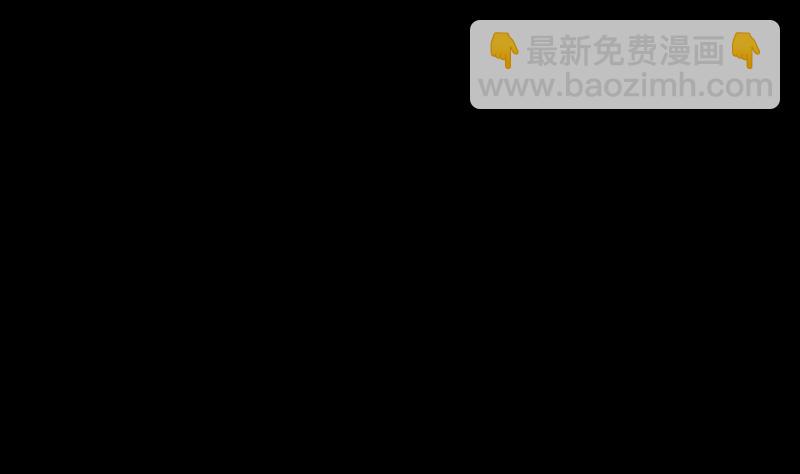 劫天运韩漫全集-第287话 阴路无删减无遮挡章节图片 