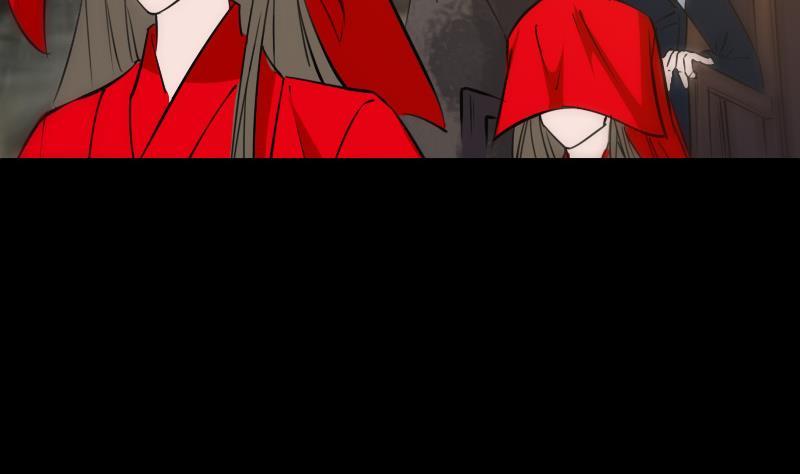 劫天运韩漫全集-第287话 阴路无删减无遮挡章节图片 