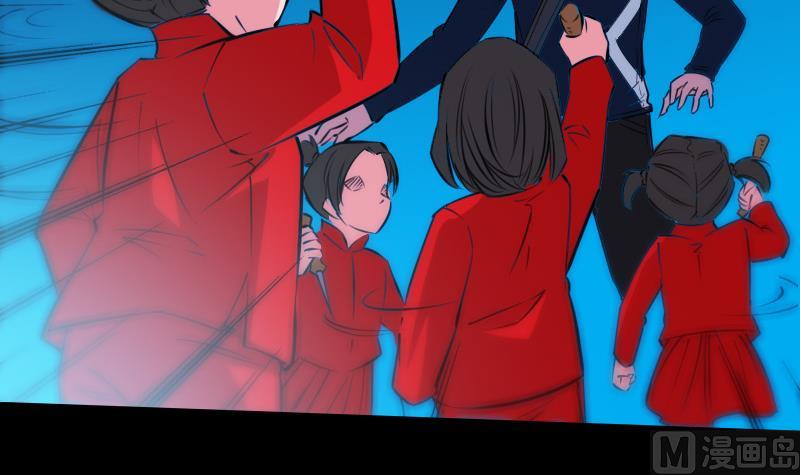 劫天运韩漫全集-第288话 叛变无删减无遮挡章节图片 