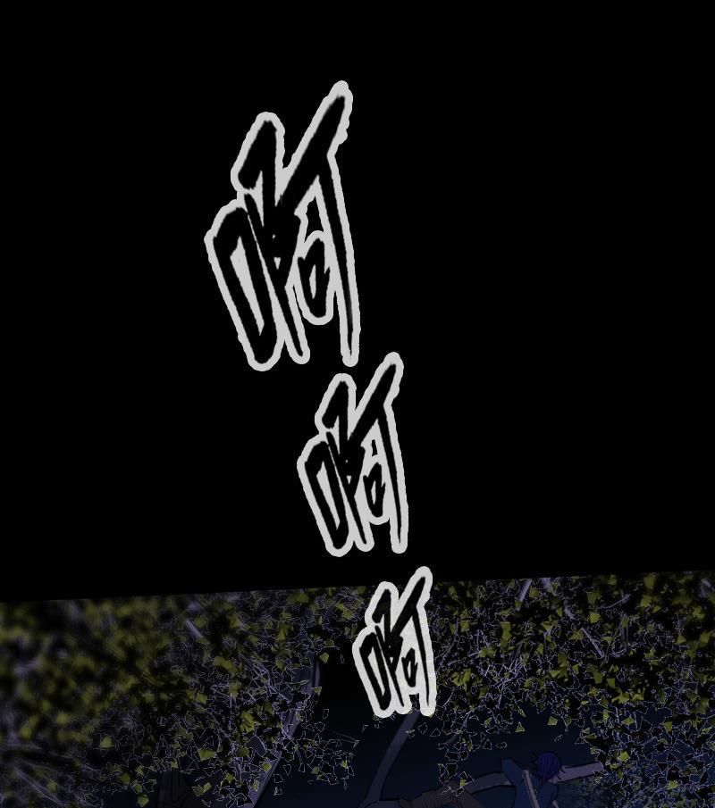 劫天运韩漫全集-第291话 回城无删减无遮挡章节图片 