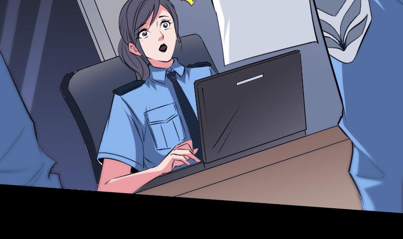 劫天运韩漫全集-第294话 苦闷无删减无遮挡章节图片 