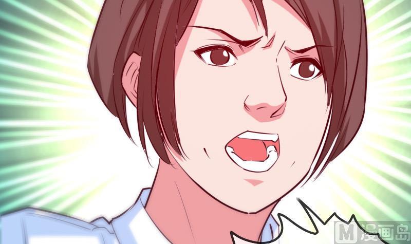 劫天运韩漫全集-第296话 人质无删减无遮挡章节图片 