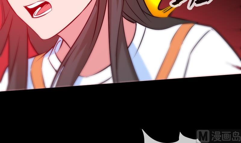 劫天运韩漫全集-第296话 人质无删减无遮挡章节图片 