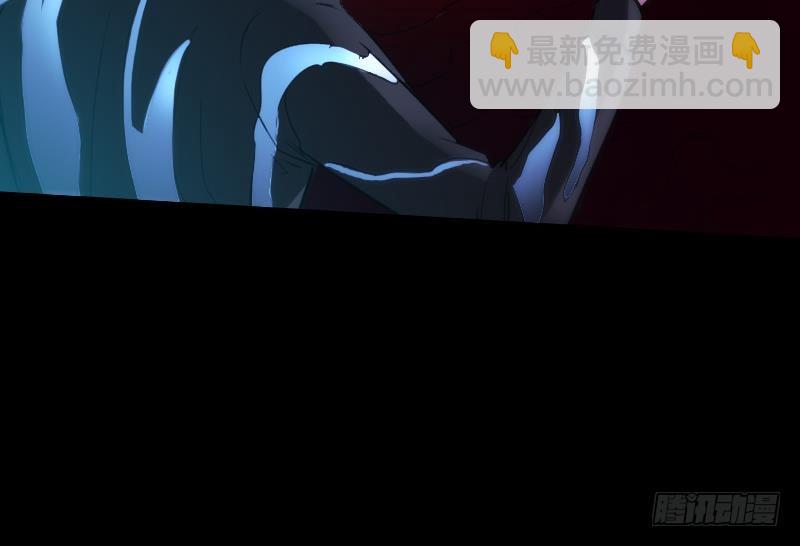 劫天运韩漫全集-第297话 痛惜无删减无遮挡章节图片 