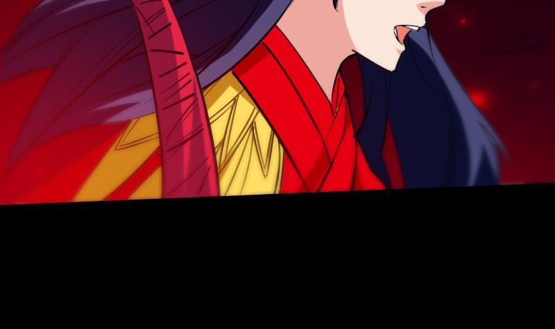 劫天运韩漫全集-第297话 痛惜无删减无遮挡章节图片 