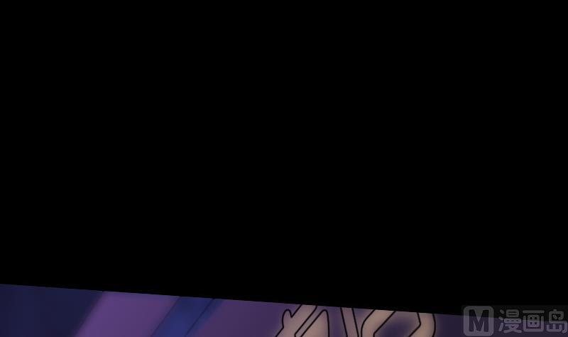 劫天运韩漫全集-第321话 黑货无删减无遮挡章节图片 