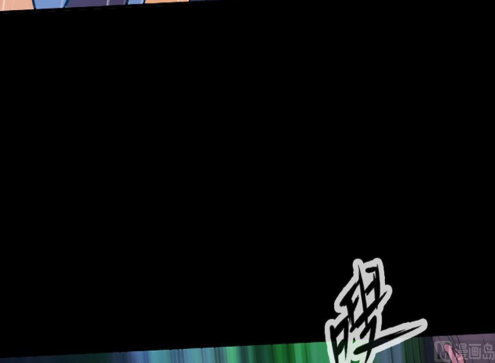 劫天运韩漫全集-第328话 围攻无删减无遮挡章节图片 