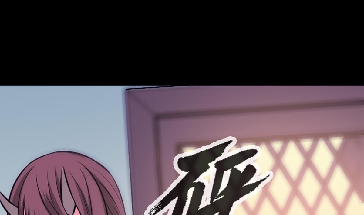 劫天运韩漫全集-第328话 围攻无删减无遮挡章节图片 