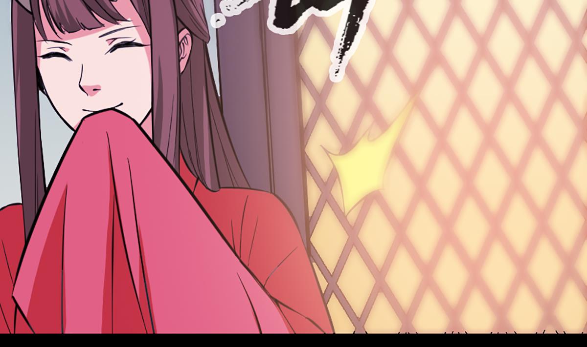 劫天运韩漫全集-第328话 围攻无删减无遮挡章节图片 