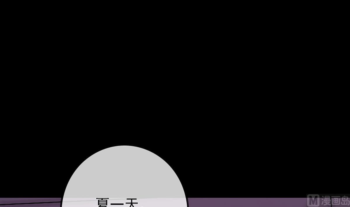 劫天运韩漫全集-第328话 围攻无删减无遮挡章节图片 