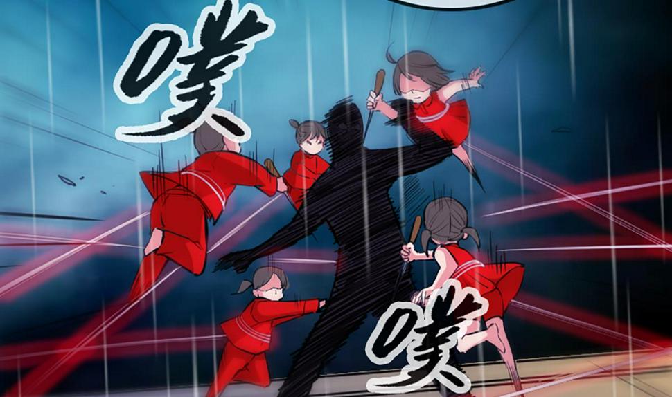 劫天运韩漫全集-第331话 刺血无删减无遮挡章节图片 