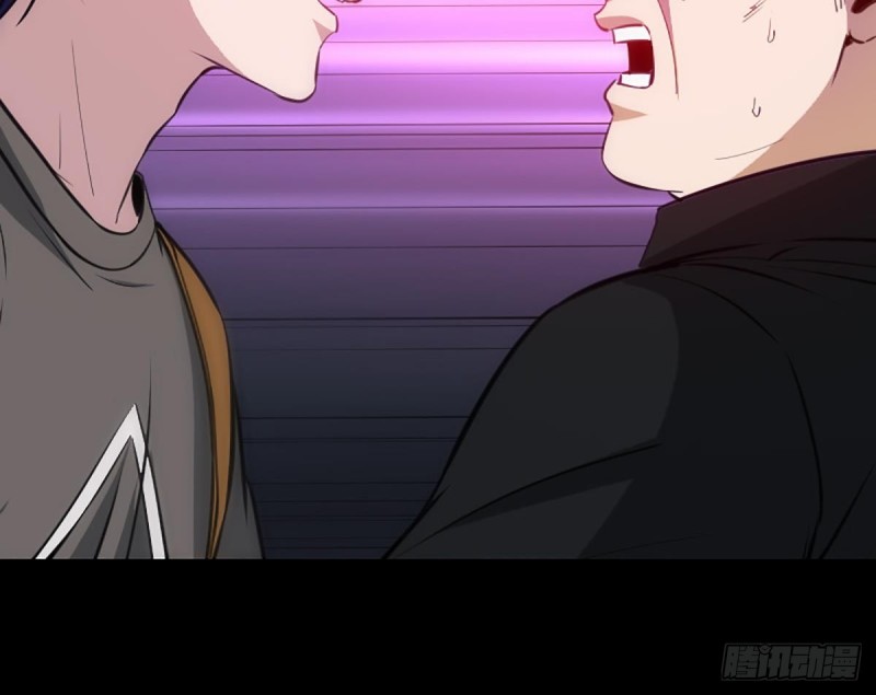 劫天运韩漫全集-第333话 榜样无删减无遮挡章节图片 