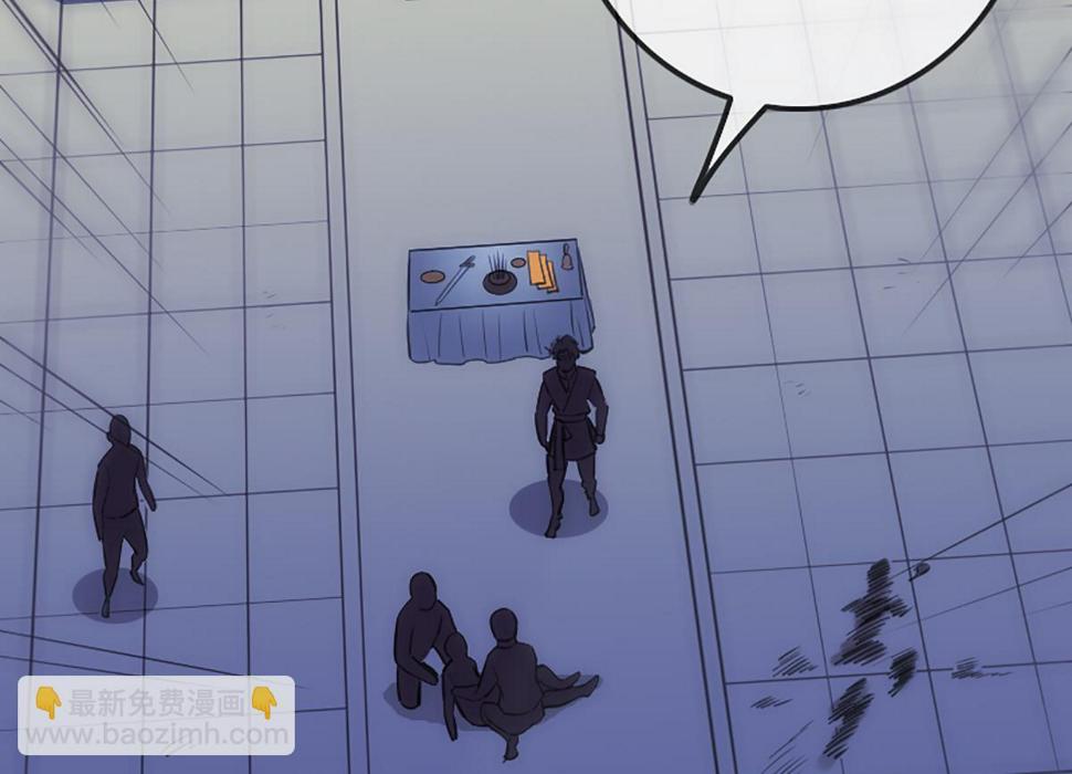 劫天运韩漫全集-第336话 轻松无删减无遮挡章节图片 