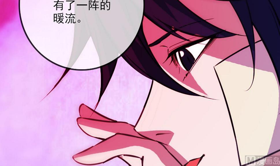 劫天运韩漫全集-第344话 没疯无删减无遮挡章节图片 