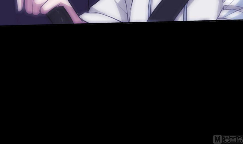 劫天运韩漫全集-第345话 夜探无删减无遮挡章节图片 