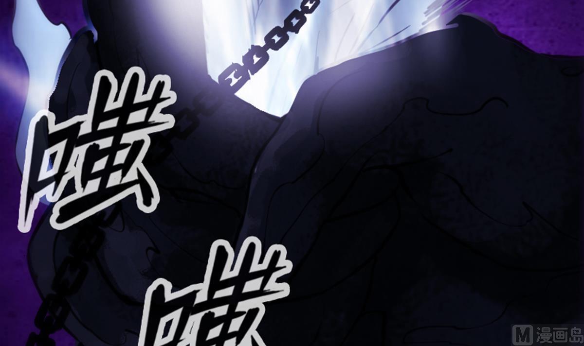 劫天运韩漫全集-第355话 离世无删减无遮挡章节图片 