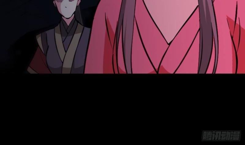 劫天运韩漫全集-第357话 修炼无删减无遮挡章节图片 