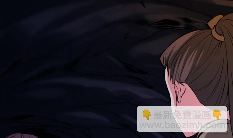 劫天运韩漫全集-第357话 修炼无删减无遮挡章节图片 