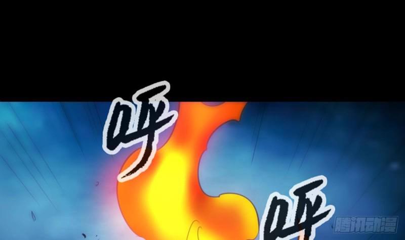 劫天运韩漫全集-第357话 修炼无删减无遮挡章节图片 