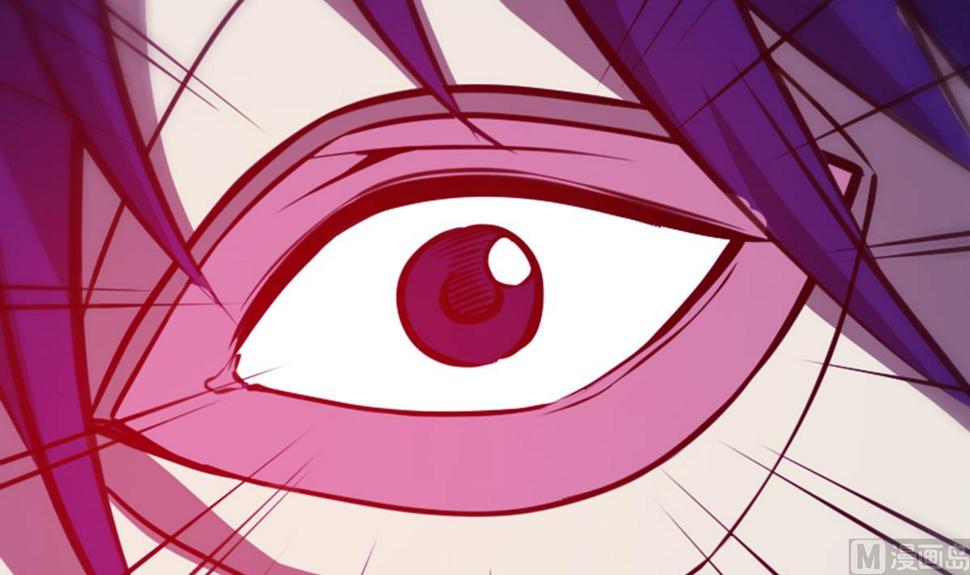 劫天运韩漫全集-第359话 集魂无删减无遮挡章节图片 