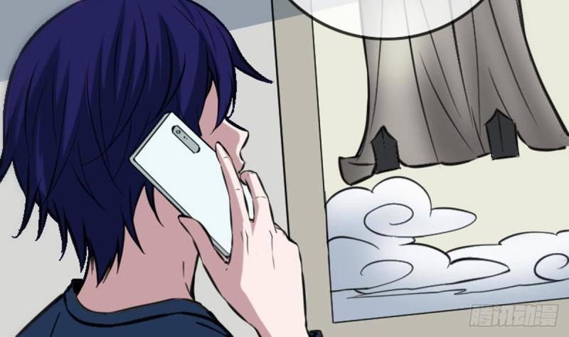 劫天运韩漫全集-第361话 画像无删减无遮挡章节图片 