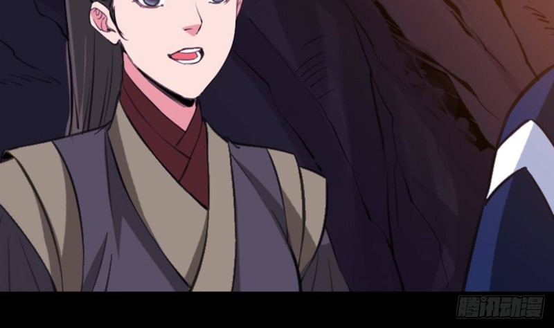 劫天运韩漫全集-第362话 藏宝无删减无遮挡章节图片 