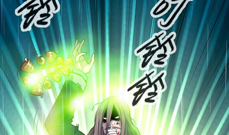 劫天运韩漫全集-第369话 群战无删减无遮挡章节图片 