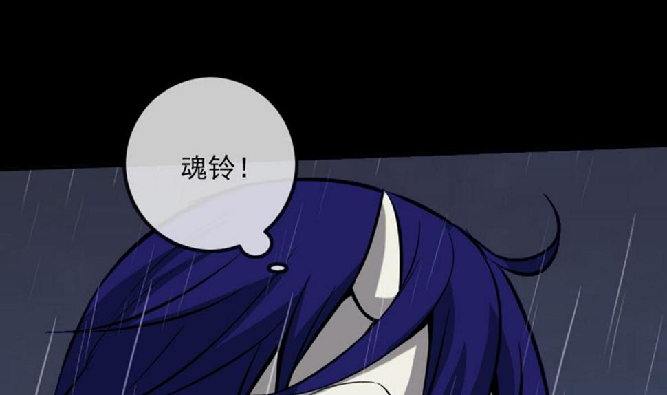 劫天运韩漫全集-第369话 群战无删减无遮挡章节图片 