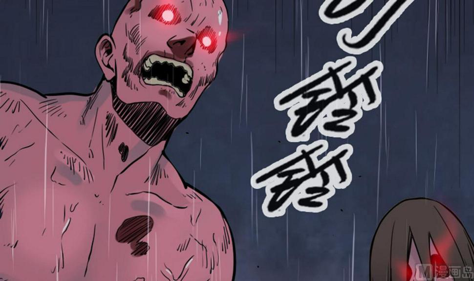 劫天运韩漫全集-第369话 群战无删减无遮挡章节图片 