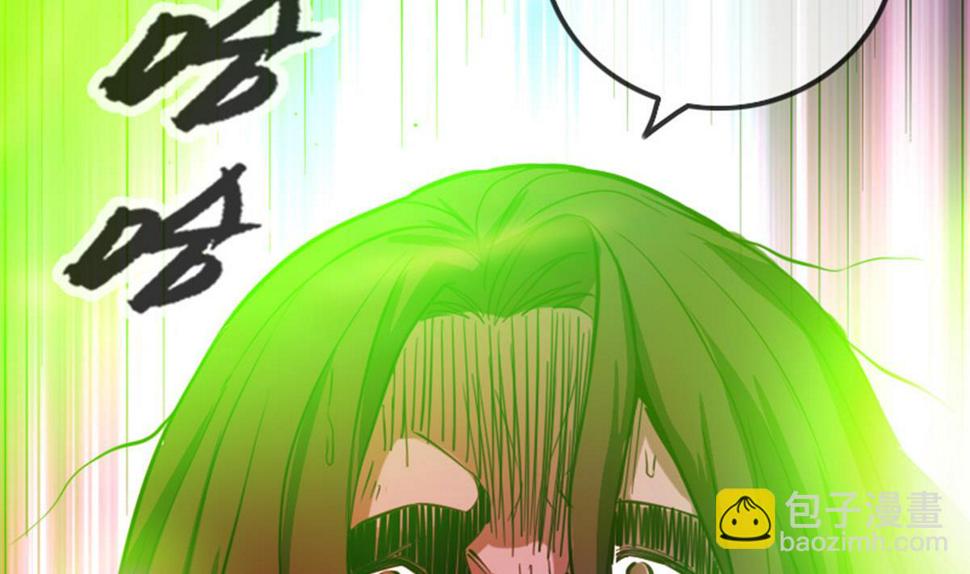 劫天运韩漫全集-第369话 群战无删减无遮挡章节图片 