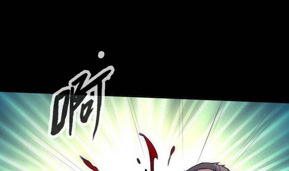 劫天运韩漫全集-第369话 群战无删减无遮挡章节图片 