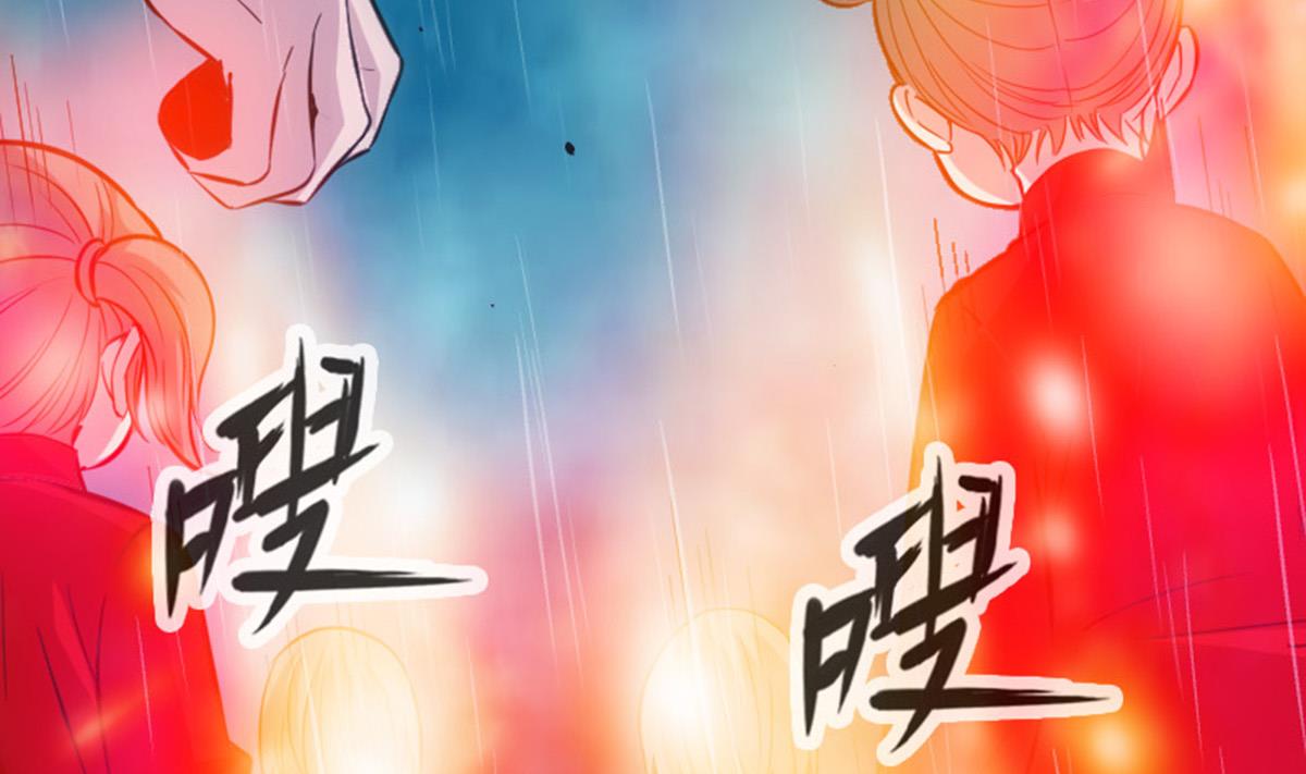 劫天运韩漫全集-第369话 群战无删减无遮挡章节图片 