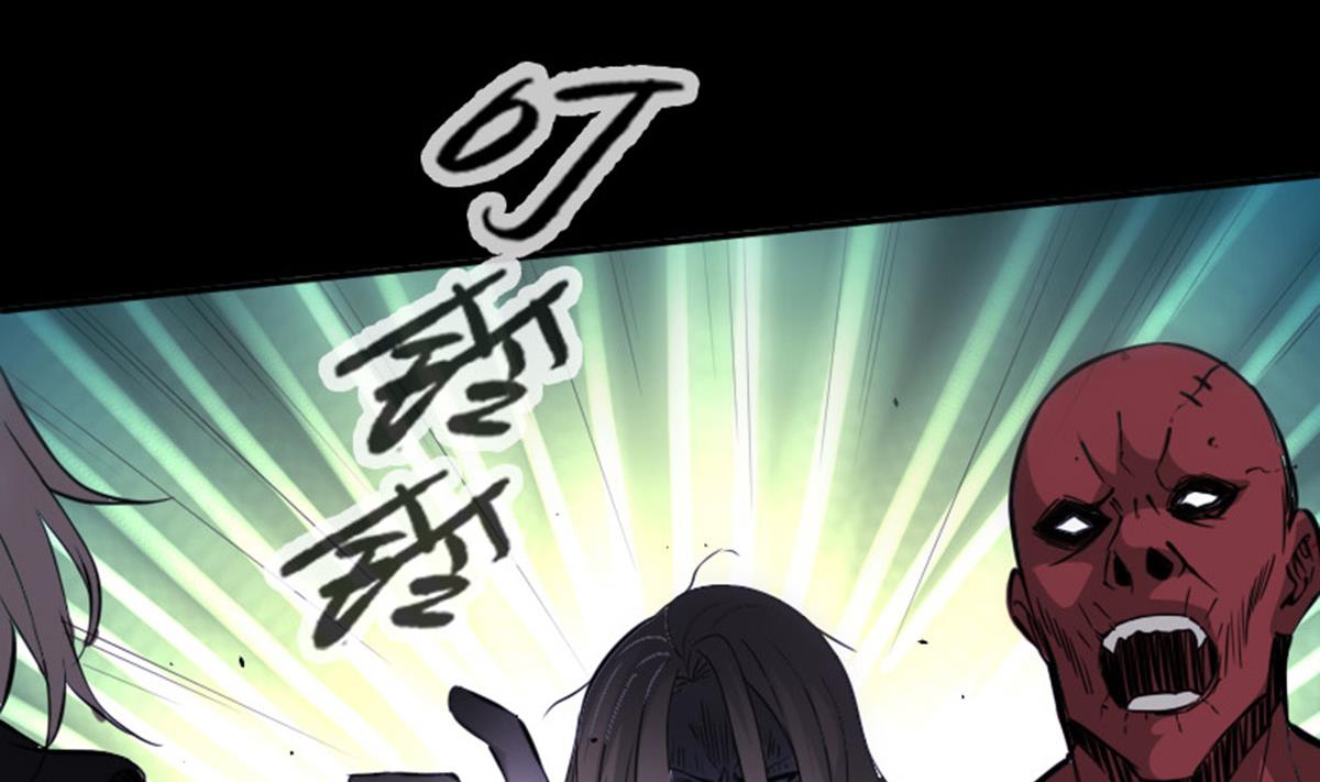 劫天运韩漫全集-第369话 群战无删减无遮挡章节图片 