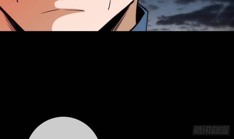 劫天运韩漫全集-第371话 新炉无删减无遮挡章节图片 