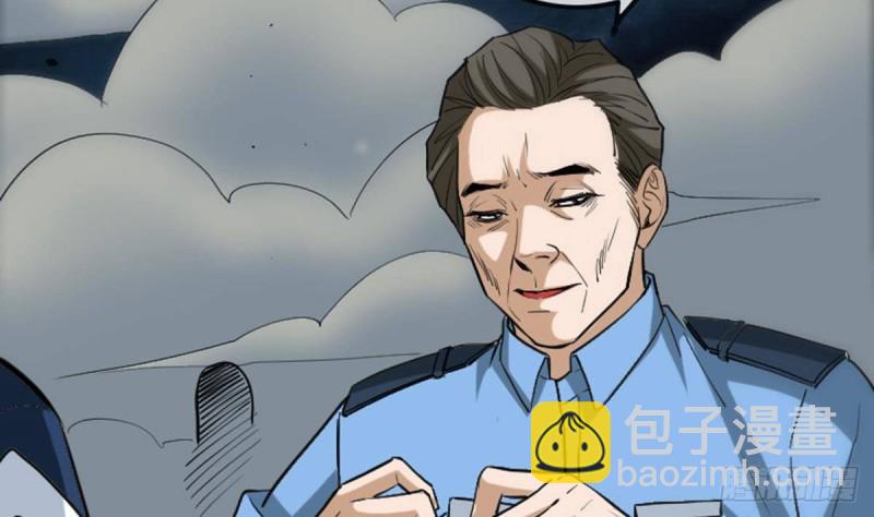 劫天运韩漫全集-第371话 新炉无删减无遮挡章节图片 