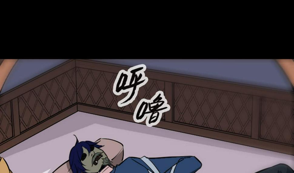 劫天运韩漫全集-第372话 爽约无删减无遮挡章节图片 