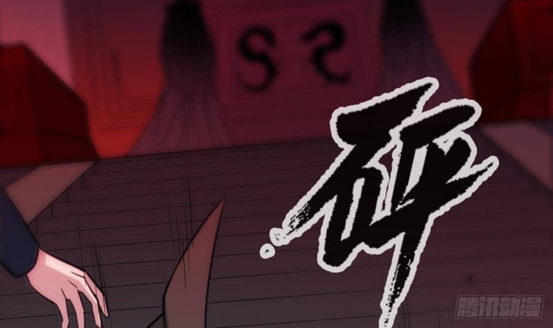 劫天运韩漫全集-第378话 卫道无删减无遮挡章节图片 
