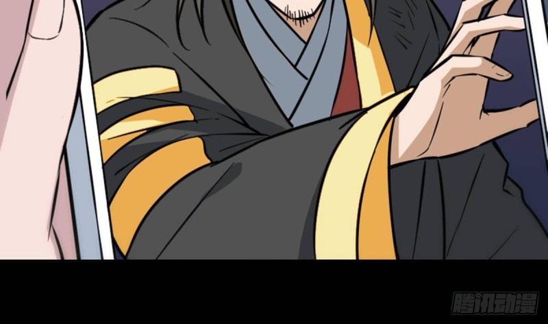 劫天运韩漫全集-第378话 卫道无删减无遮挡章节图片 