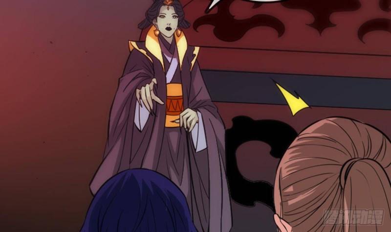 劫天运韩漫全集-第379话 郎君无删减无遮挡章节图片 