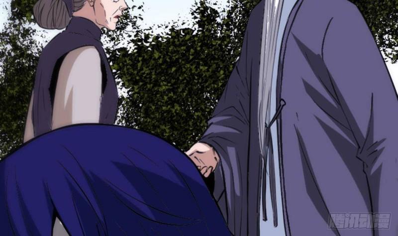 劫天运韩漫全集-第382话 失主无删减无遮挡章节图片 