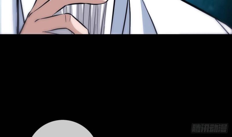 劫天运韩漫全集-第382话 失主无删减无遮挡章节图片 