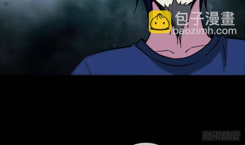 劫天运韩漫全集-第382话 失主无删减无遮挡章节图片 