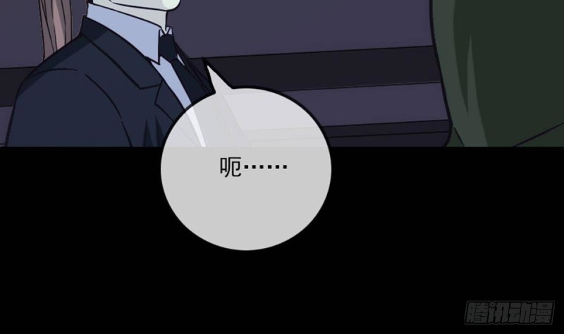 劫天运韩漫全集-第385话 近墨无删减无遮挡章节图片 