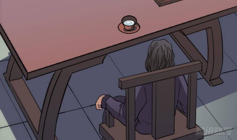 劫天运韩漫全集-第387话 聚会无删减无遮挡章节图片 