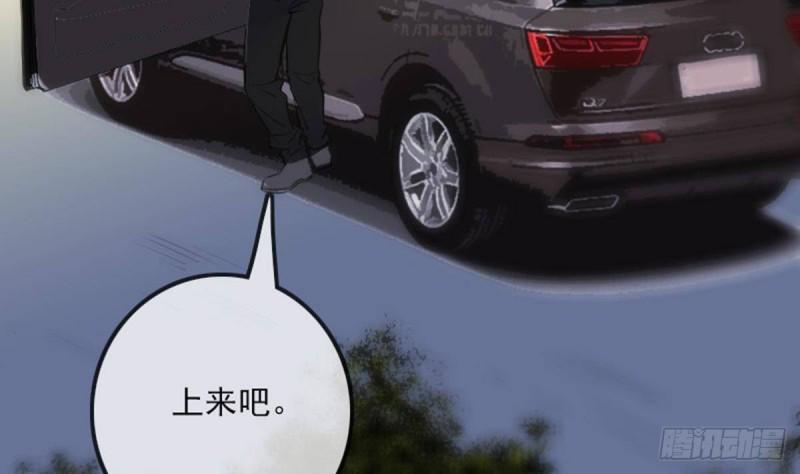 劫天运韩漫全集-第389话 行善无删减无遮挡章节图片 